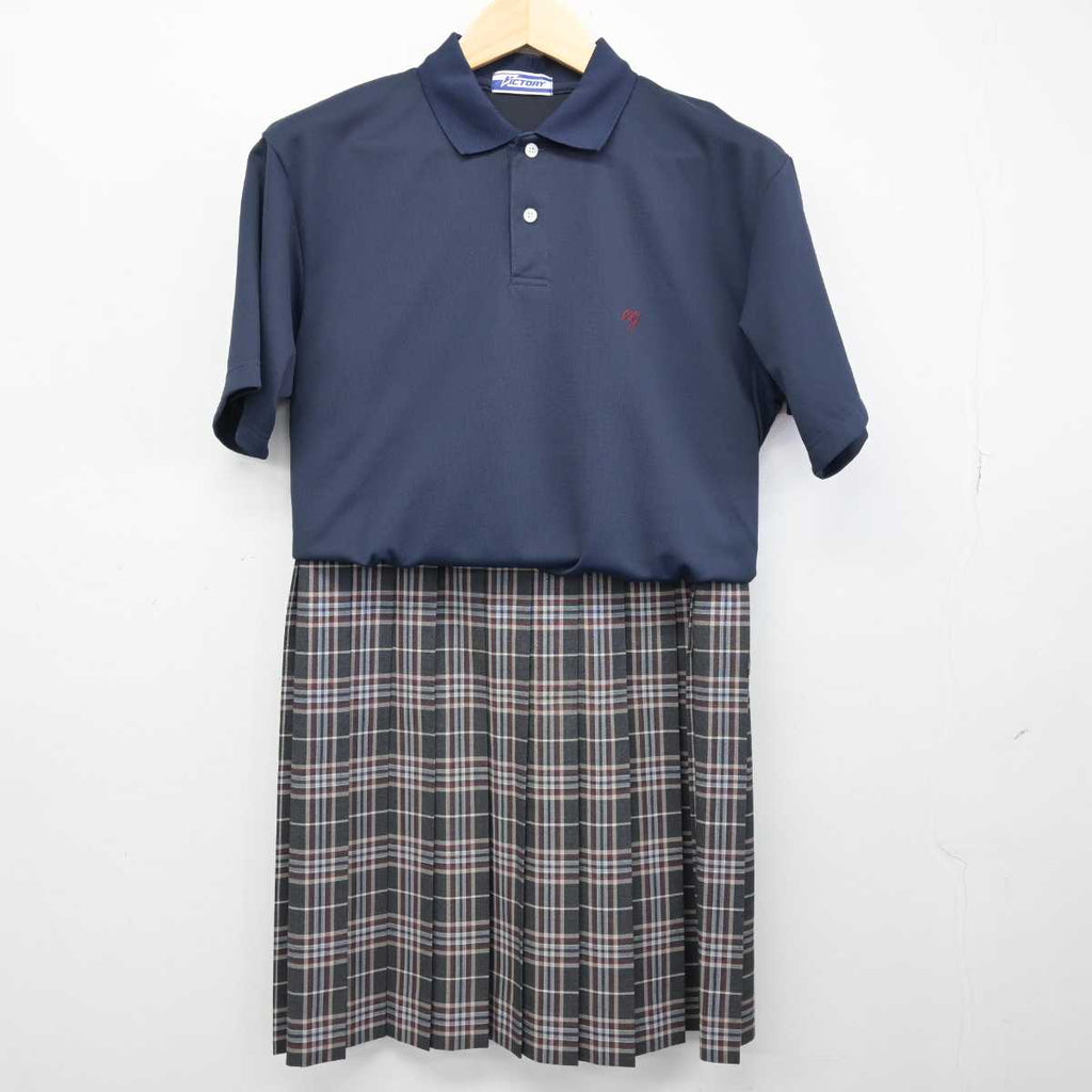 【中古】東京都 大原学園高等学校 女子制服 2点 (シャツ・スカート) sf052311 | 中古制服通販パレイド