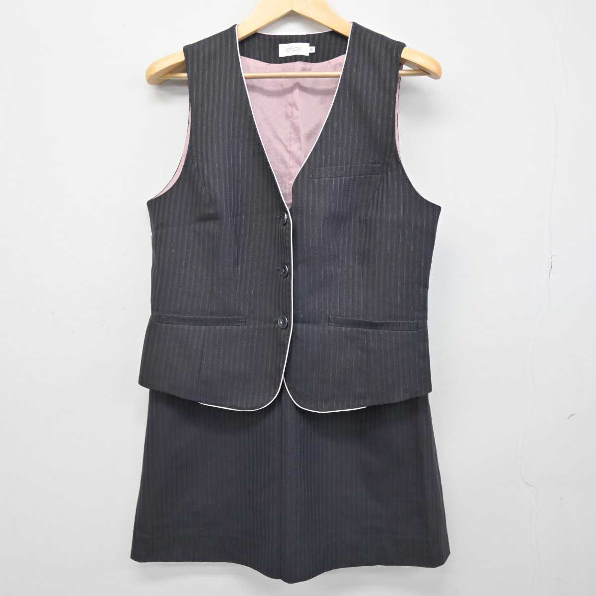 【中古】 事務服 女子制服 2点 (ベスト・スカート) sf052343