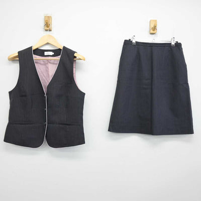 【中古】 事務服 女子制服 2点 (ベスト・スカート) sf052343