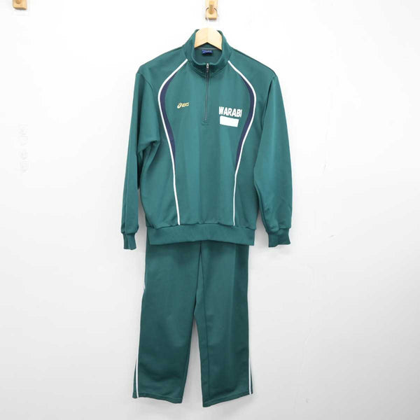 【中古】埼玉県 蕨高等学校 女子制服 2点 (ジャージ 上・ジャージ 下) sf052380 | 中古制服通販パレイド