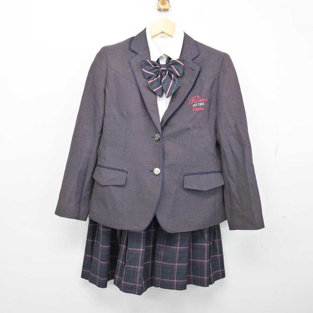 中古】千葉県 千葉黎明高等学校 女子制服 4点 (ブレザー・シャツ・スカート) sf052392 | 中古制服通販パレイド