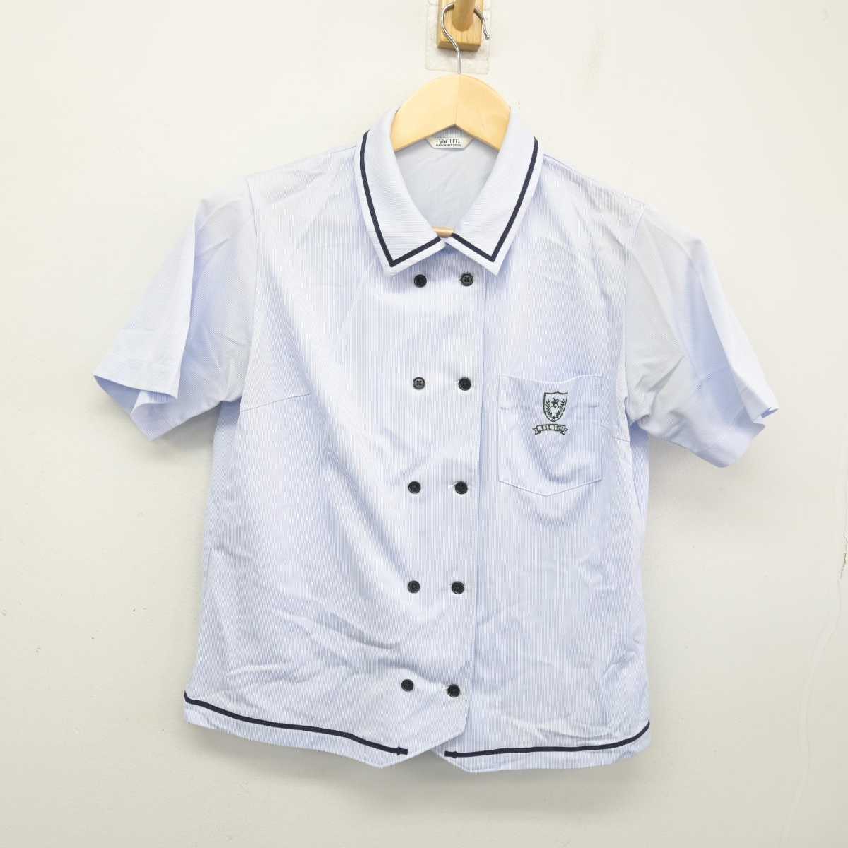 【中古】千葉県 千葉黎明高等学校 女子制服 2点 (ニットベスト・シャツ) sf052395