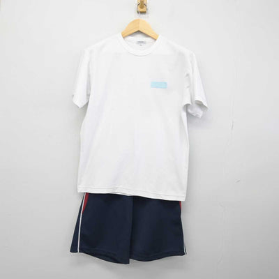 【中古】埼玉県 宮代高等学校 女子制服 2点 (体操服 上・体操服 下) sf052417