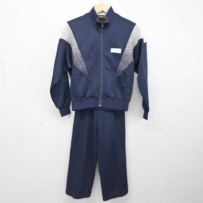 【中古】東京都 清泉中学校 女子制服 3点 (ジャージ 上・体操服 上・ジャージ 下) sf052446