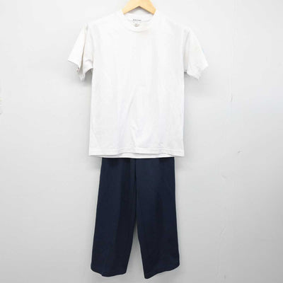 【中古】東京都 清泉中学校 女子制服 3点 (ジャージ 上・体操服 上・ジャージ 下) sf052446