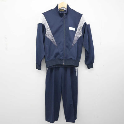 【中古】東京都 清泉中学校 女子制服 2点 (ジャージ 上・ジャージ 下) sf052447