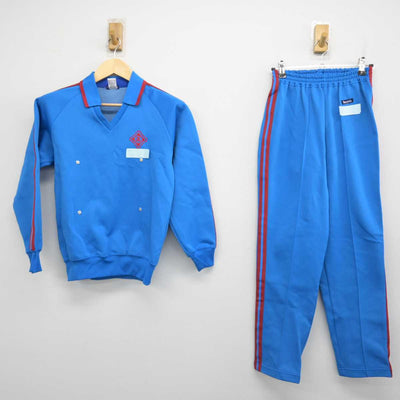 【中古】長崎県 長崎北陽台高等学校 女子制服 2点 (ジャージ 上・ジャージ 下) sf052467