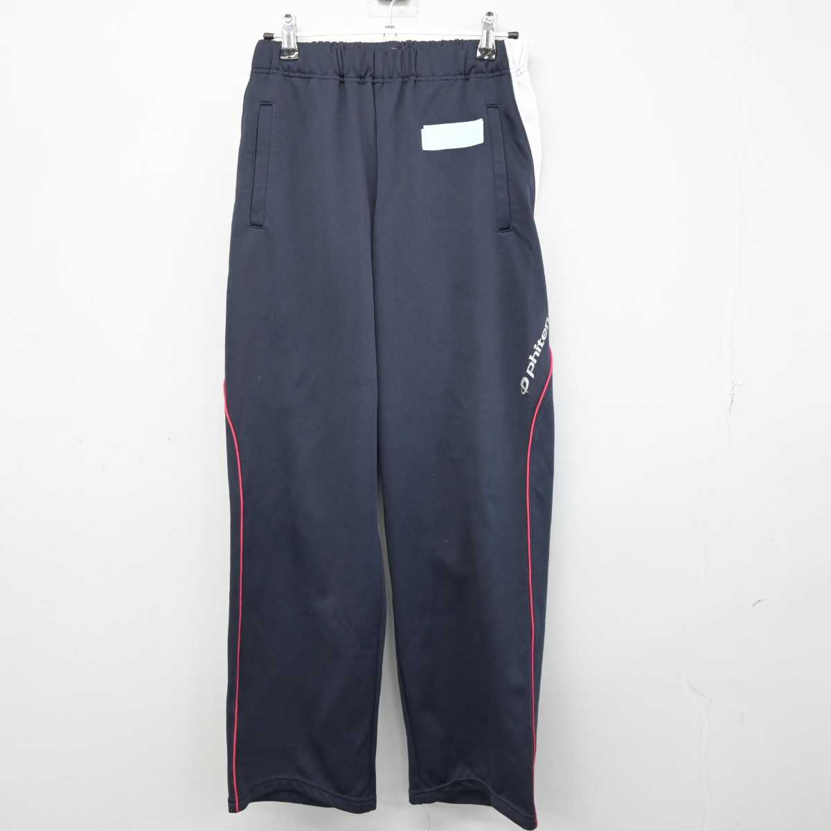 【中古】長崎県 長崎日本大学高等学校 女子制服 2点 (ジャージ 上・ジャージ 下) sf052477