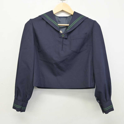 【中古】東京都 二松學舍大学附属高等学校 女子制服 2点 (セーラー服・ニット) sf052493