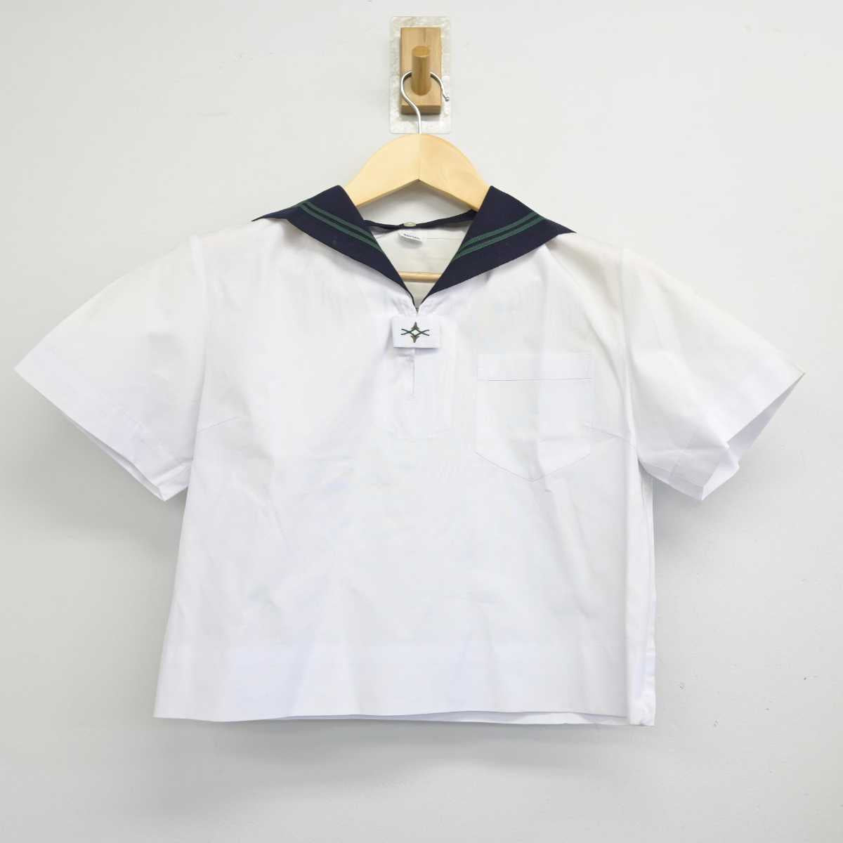 【中古】東京都 二松學舍大学附属高等学校 女子制服 2点 (セーラー服・スカート) sf052494