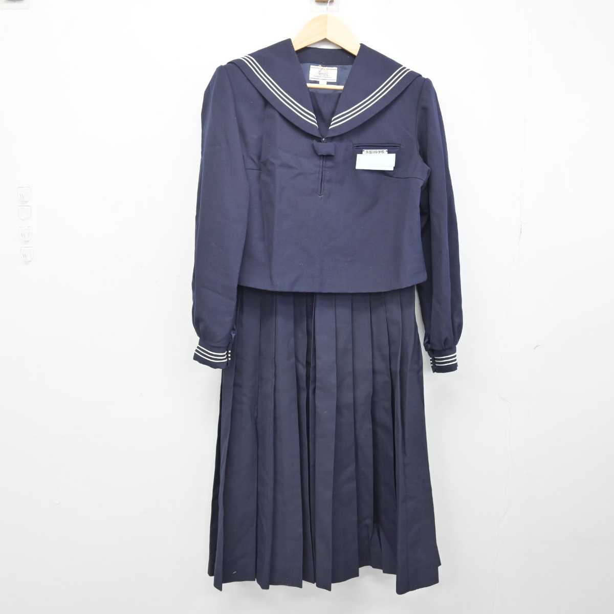 【中古】秋田県 外旭川中学校 女子制服 2点 (セーラー服・スカート) sf052502