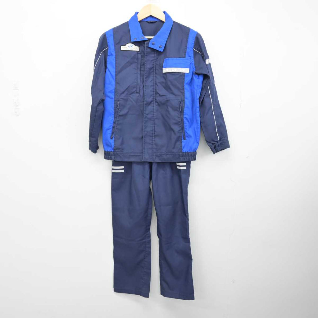 【中古】 JR貨物 日本貨物鉄道株式会社 男子制服 3点 (その他アイテム・シャツ・ズボン) sf052515