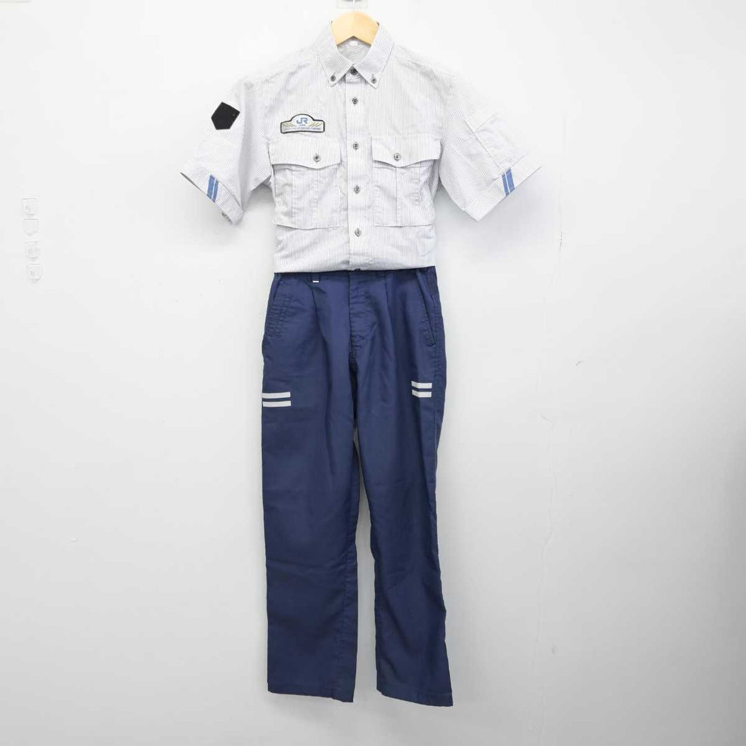 中古】 JR貨物 日本貨物鉄道株式会社 男子制服 3点 (その他アイテム・シャツ・ズボン) sf052515 | 中古制服通販パレイド