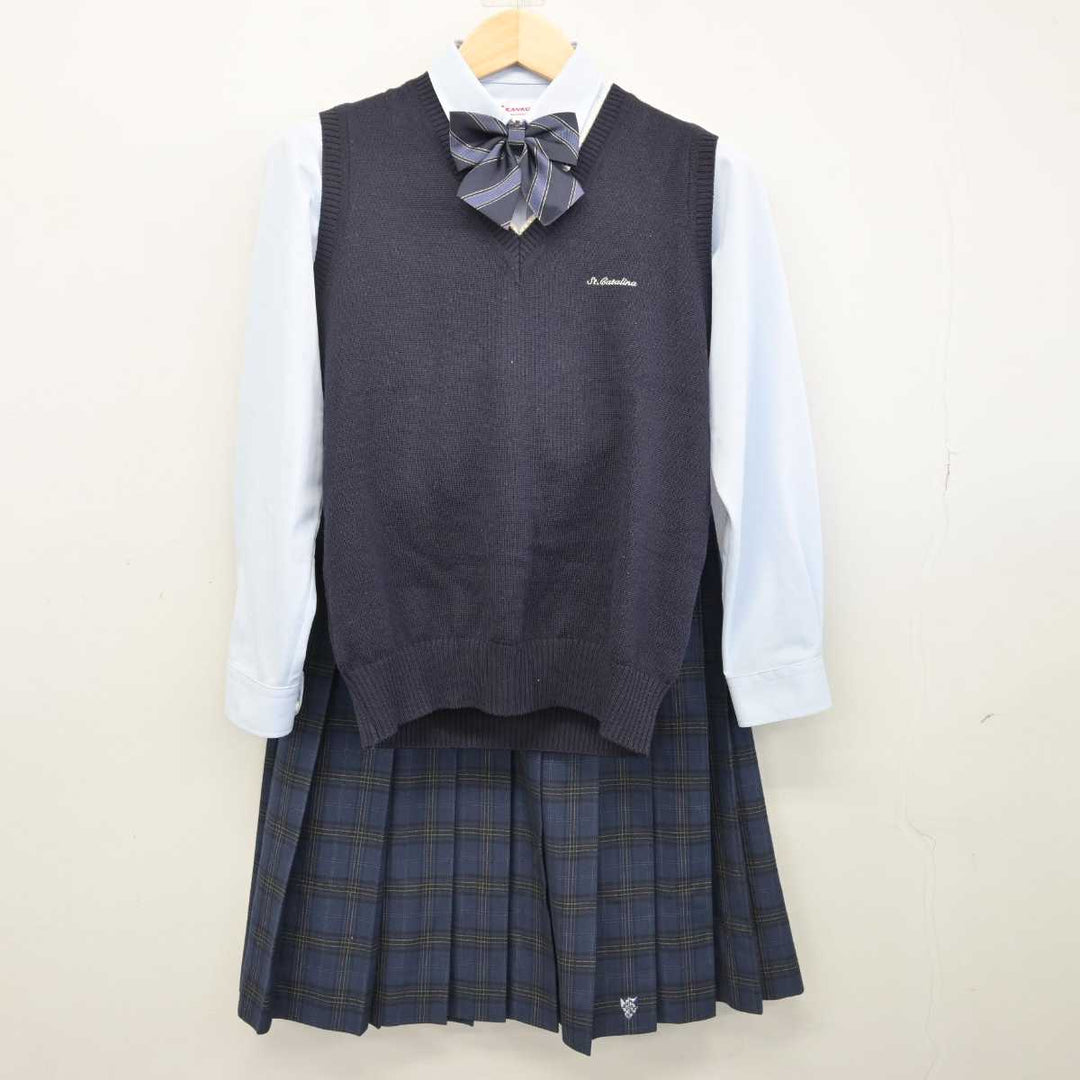 【中古】愛媛県 聖カタリナ学園高等学校 女子制服 5点 (ブレザー・シャツ・ニットベスト・スカート) sf052525 | 中古制服通販パレイド