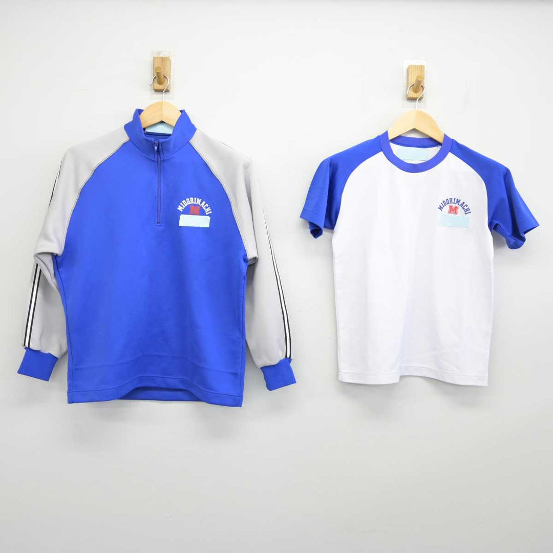 sf052534-01_1080x.jpg?v=1705110199