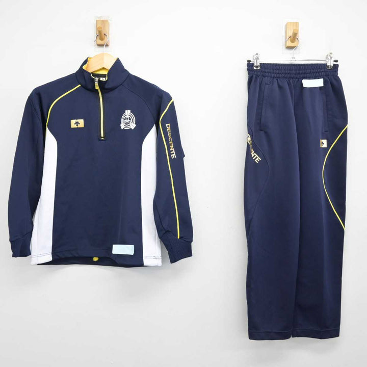 中古】静岡県 静岡市立高等学校 女子制服 2点 (ジャージ 上