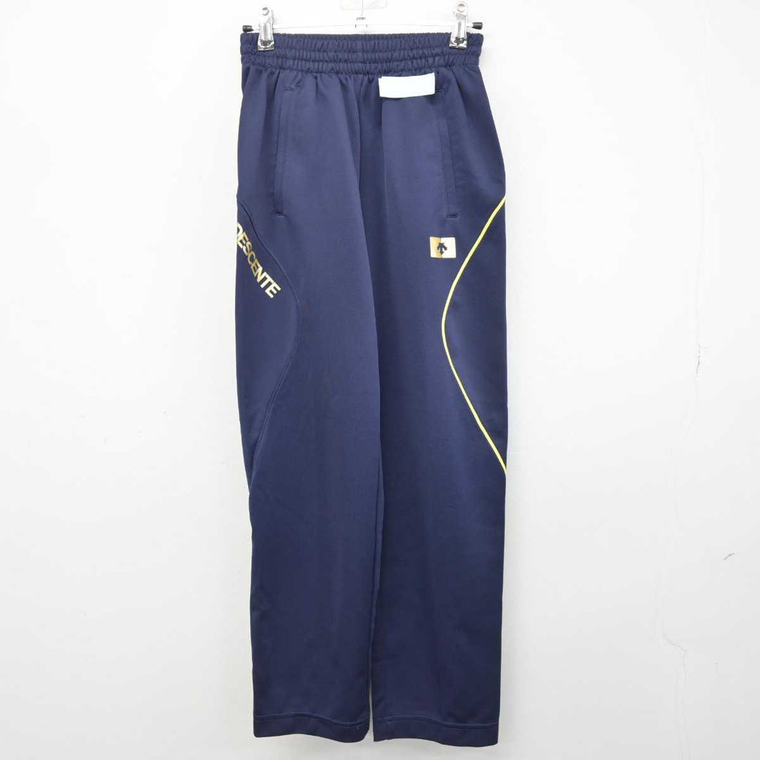 中古】静岡県 静岡市立高等学校 女子制服 2点 (ジャージ 上