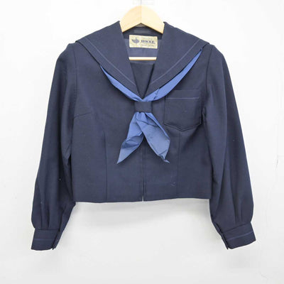 【中古】東京都 中村中学校 女子制服 5点 (セーラー服・スカート) sf052589