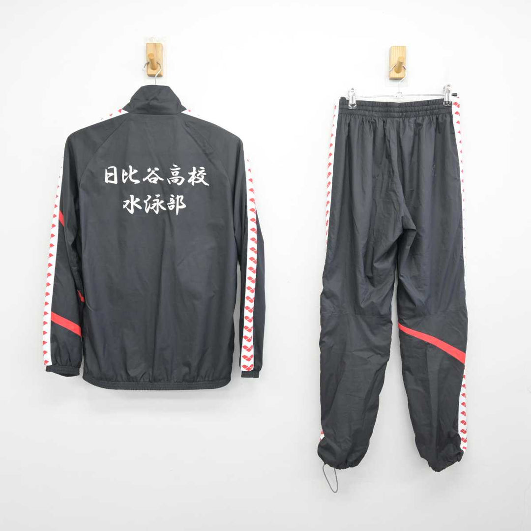 中古】東京都 日比谷高等学校/水泳部 女子制服 2点 (ジャージ 上・ジャージ 下) sf052591 | 中古制服通販パレイド