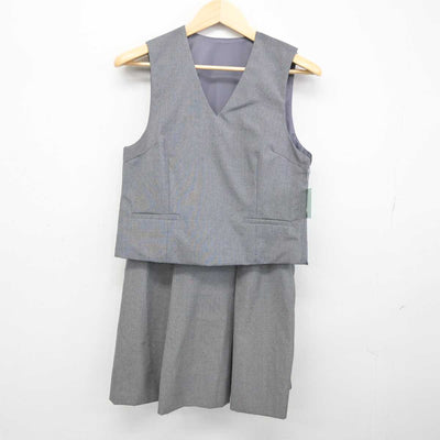 【中古】東京都 日比谷高等学校 女子制服 2点 (ベスト・スカート) sf052593