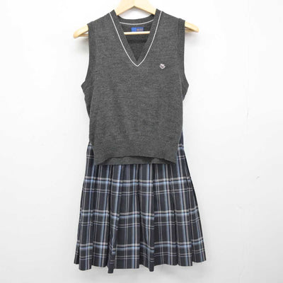 【中古】埼玉県 浦和麗明高等学校/旧制服 女子制服 3点 (ニットベスト・スカート) sf052614