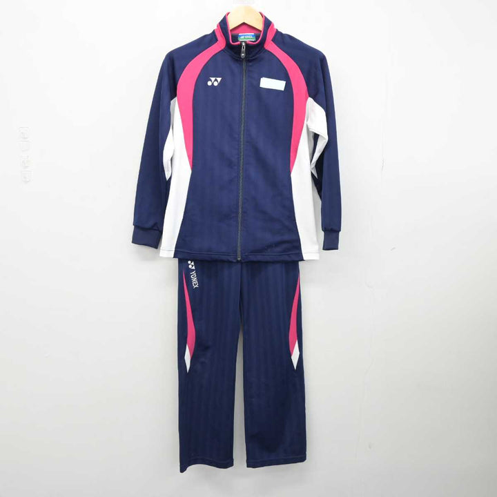 尚志高校 ウォーマー上下 尚志高校 ウォーマー上下 Amazon.com: ZSpzx Women's Comfy