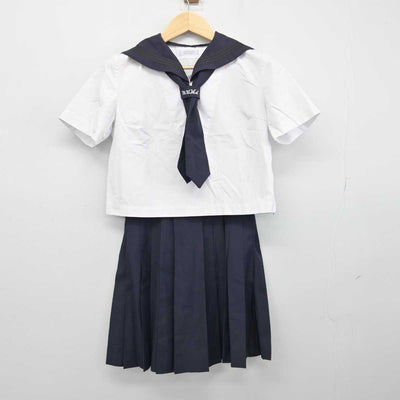 【中古】埼玉県 さいたま市立浦和高等学校 女子制服 3点 (セーラー服・スカート) sf052623