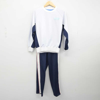 【中古】奈良県 一条高等学校 女子制服 2点 (体操服 上・ジャージ 下) sf052632