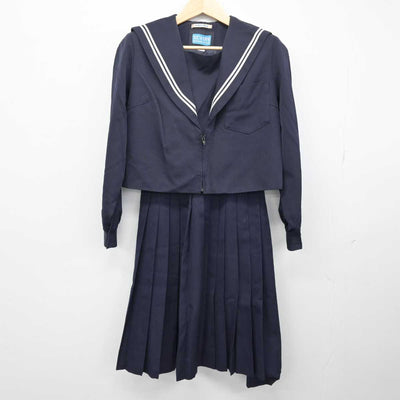 【中古】愛知県 横須賀高等学校 女子制服 3点 (セーラー服・スカート・スカート) sf052677