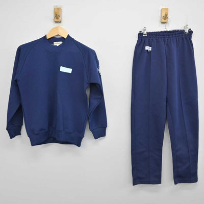 【中古】愛知県 横須賀高等学校 女子制服 2点 (ジャージ 上・ジャージ 下) sf052678