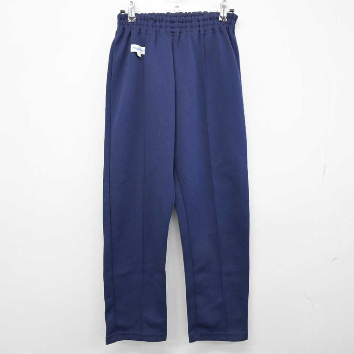 中古】愛知県 横須賀高等学校 女子制服 2点 (ジャージ 上・ジャージ 下