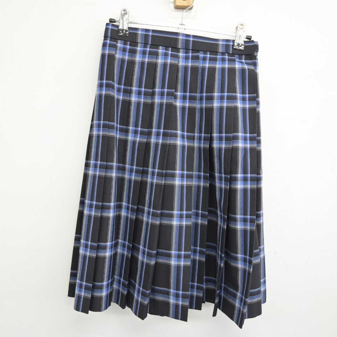 中古】北海道 屯田中央中学校 女子制服 3点 (ニットベスト