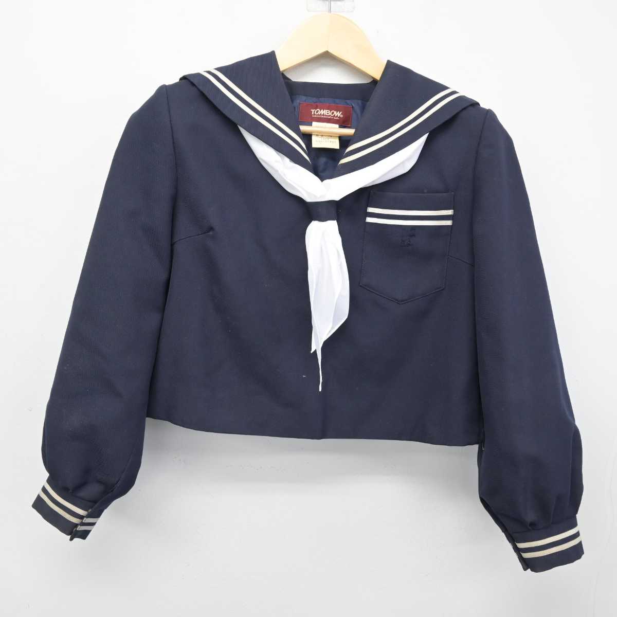 【中古】広島県 日比崎中学校 女子制服 2点 (セーラー服) sf052709