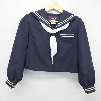 【中古】広島県 日比崎中学校 女子制服 2点 (セーラー服) sf052709