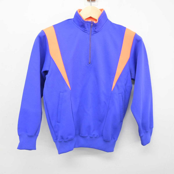 中古】千葉県 八街中学校 女子制服 2点 (ジャージ 上・ジャージ 下