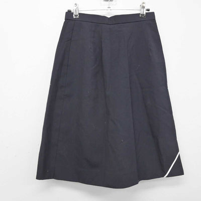 【中古】宮城県 水産高等学校 女子制服 3点 (シャツ・スカート) sf052753