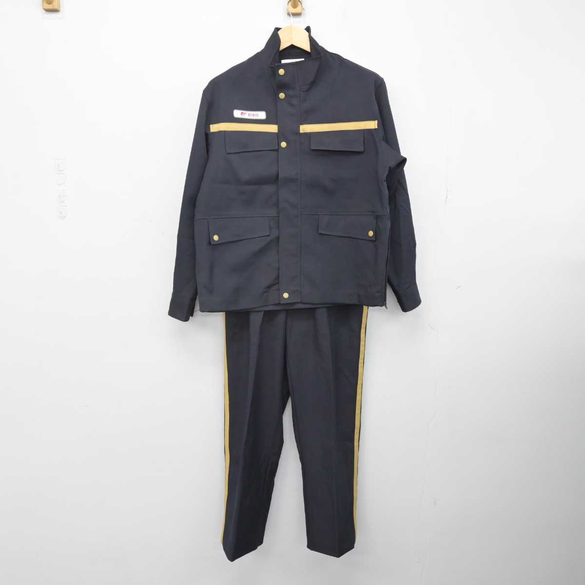 【中古】 郵便局 男子制服 5点 (その他アイテム・シャツ・ズボン・その他アイテム) sf052765