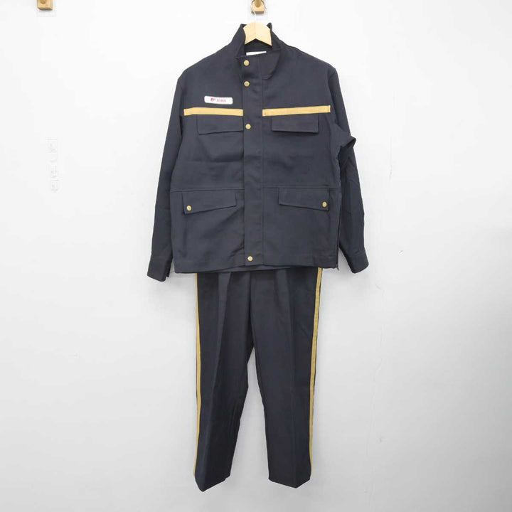 【中古】 郵便局 男子制服 5点 (その他アイテム・シャツ・ズボン・その他アイテム) sf052765 | 中古制服通販パレイド