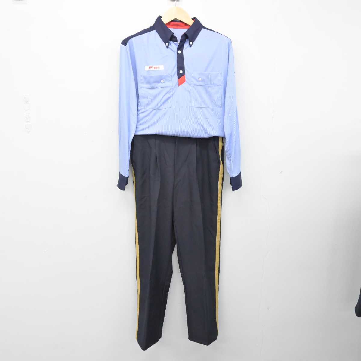 【中古】 郵便局 男子制服 5点 (その他アイテム・シャツ・ズボン・その他アイテム) sf052765