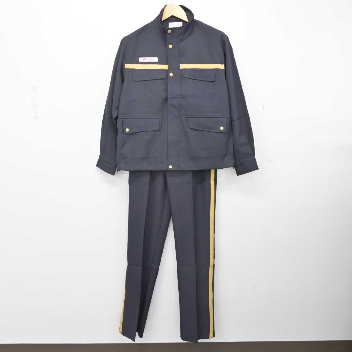 【中古】 郵便局 男子制服 3点 (その他アイテム・シャツ・ズボン) sf052766