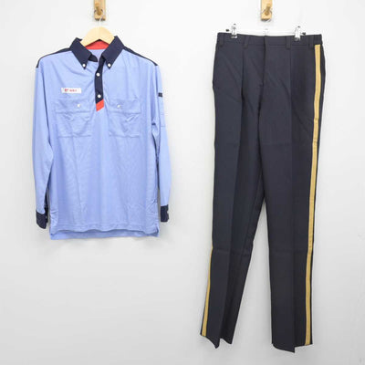 【中古】 郵便局 男子制服 3点 (その他アイテム・シャツ・ズボン) sf052766