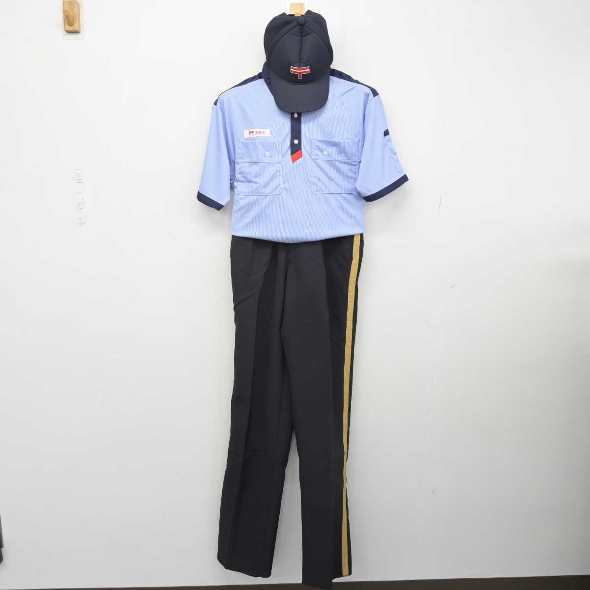 【中古】 郵便局 男子制服 3点 (シャツ・ズボン) sf052767