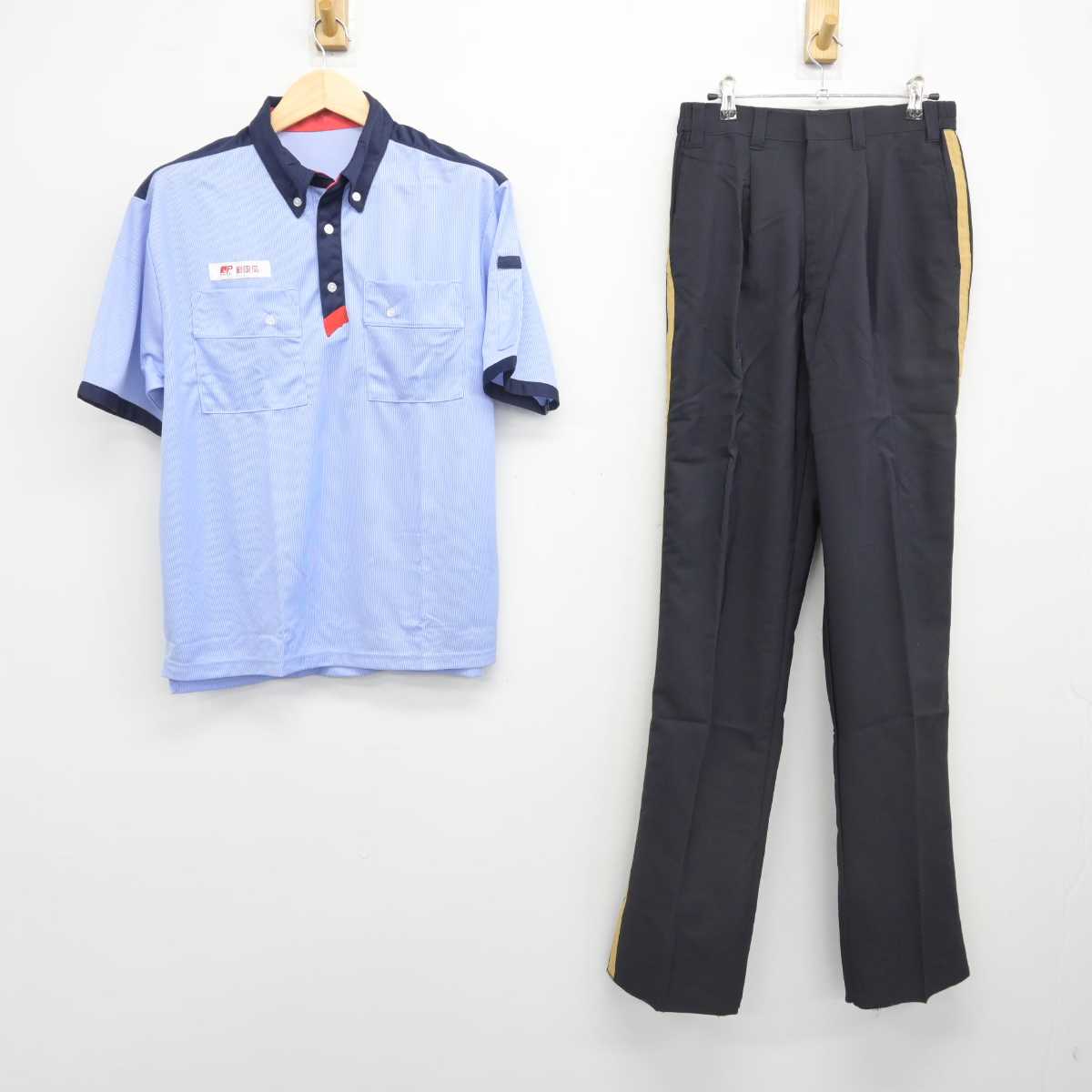 【中古】 郵便局 男子制服 2点 (シャツ・ズボン) sf052768