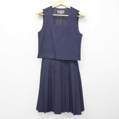 【中古】埼玉県 安行中学校 女子制服 2点 (ベスト・スカート) sf052792