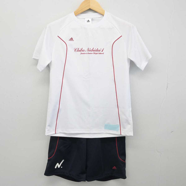 救助服下衣　中古 sf030829-03_720x.jpg?v=1676710015