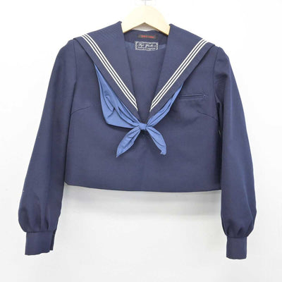 【中古】福岡県 多々良中学校 女子制服 3点 (セーラー服・ジャンパースカート) sf052840