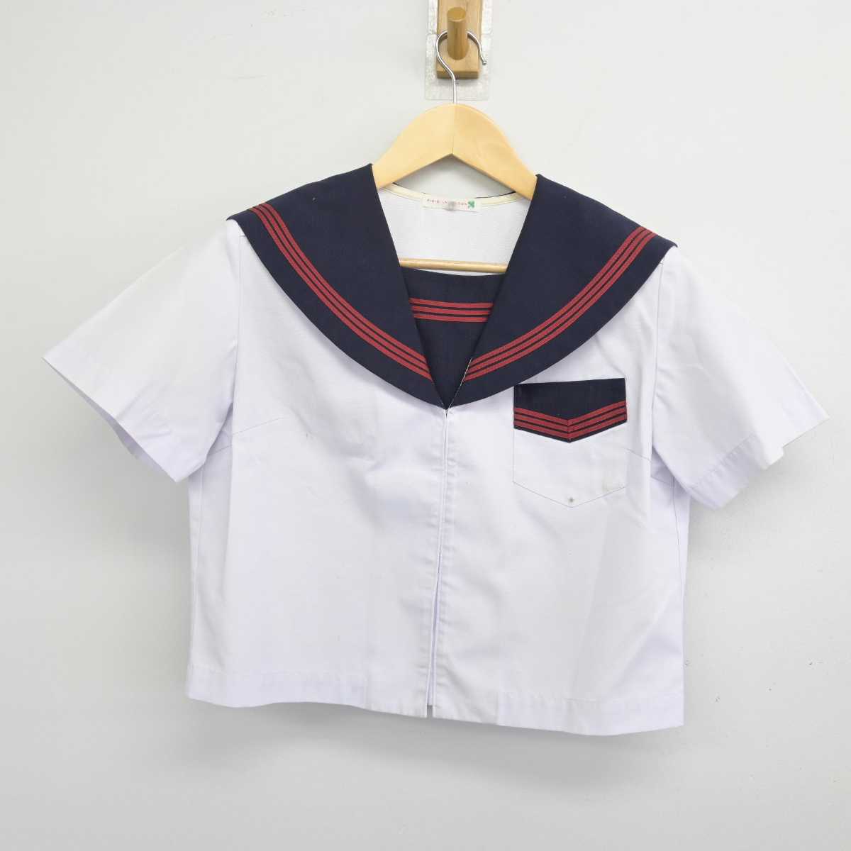 【中古】鹿児島県 加世田中学校 女子制服 2点 (セーラー服) sf052871