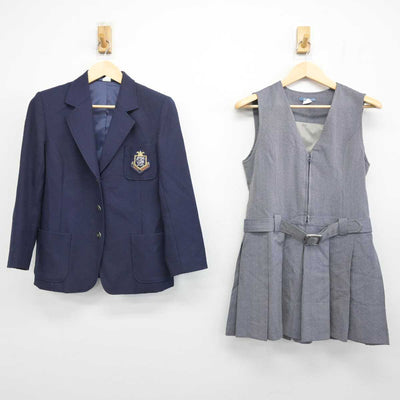 【中古】大阪府 大阪女学院高等学校 女子制服 2点 (ブレザー・ジャンパースカート) sf052874