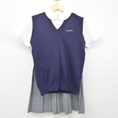 【中古】大阪府 大阪女学院高等学校 女子制服 3点 (ニットベスト・シャツ・スカート) sf052876