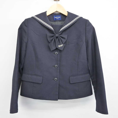 【中古】愛知県 桜花学園高等学校　 女子制服 4点 (セーラー服・ニット・スカート) sf052877